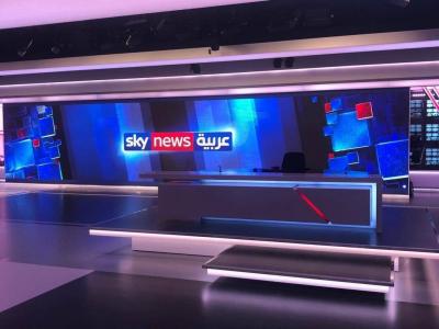 A New Beginning for Sky News Arabia: Details
