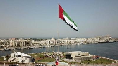 The UAE... A Unique Global Model for Tolerance and Coexistence