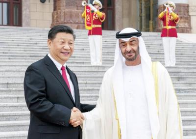 Mohammed bin Zayed Begins First Visit to China Since Assuming Presidency