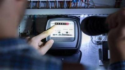 Is an Increase in Electricity Tariffs Imminent?