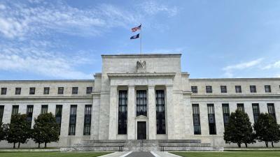 U.S. Federal Reserve Keeps Interest Rates Unchanged