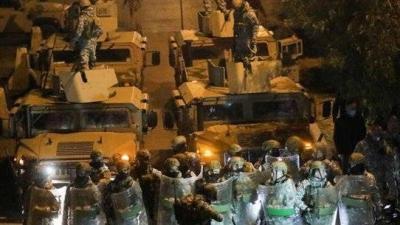 "Security Demons" Awaken Amidst Crisis!