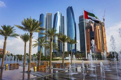 UAE Welcomes the Preservation of UNIFIL's Operational Independence