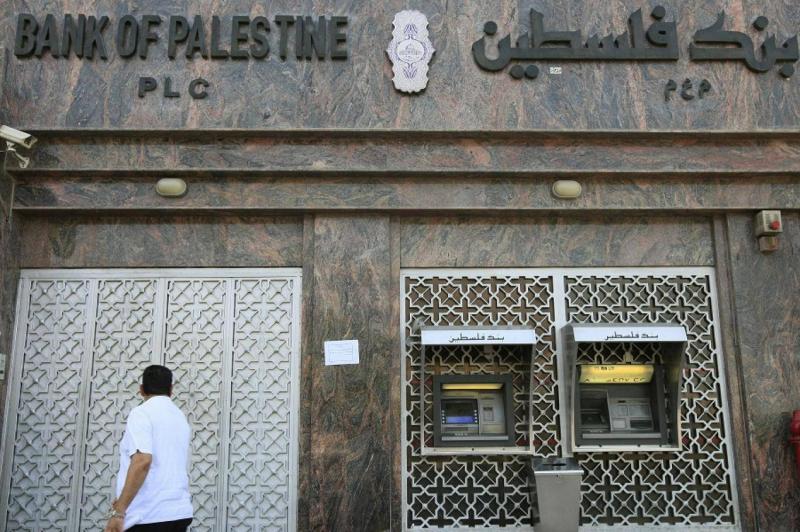 Israel Extends Permission for Cooperation with Palestinian Banks