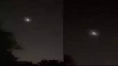 "Unknown Objects" Illuminate California Sky