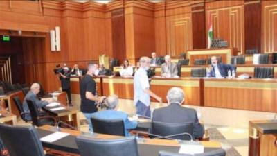 Will the Budget Be Rejected?
