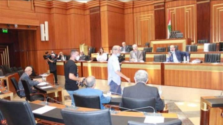 Will the Budget Be Rejected?