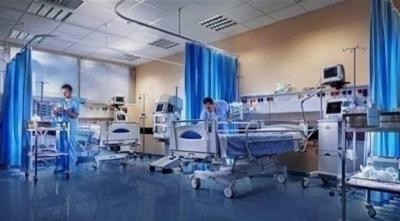 After COVID-19... Will the Concept of Critical Care Change?