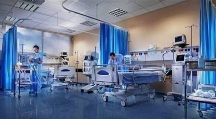 After COVID-19... Will the Concept of Critical Care Change?