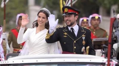 Marriage Ceremony of Crown Prince Hussein of Jordan and Rajwa Al Saif