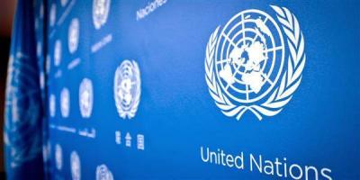 Title: "Taliban Prevents UN Rapporteur from Entering Afghanistan"