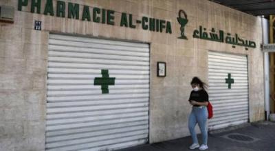 # Pharmacies Struck by Chaos in the Drug Market