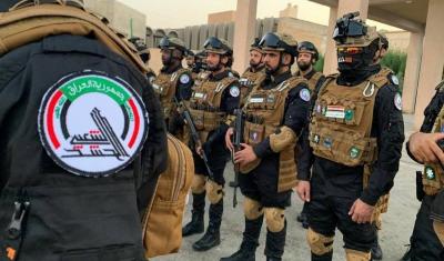 Was an Arrest Warrant Issued Against "Abu Zainab Al-Lami"?