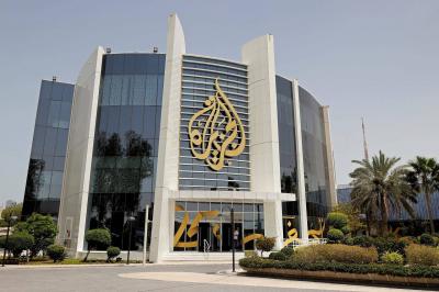 Israel Extends Al Jazeera Ban for 45 Days Citing Security Threat