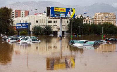 Unusual Phenomenon After Rainstorm Shocked an Omani Citizen (Video)