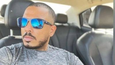 Tragedy of Husband Refusing to Receive the Body of His Murdered Wife: The Case of the "Gathering Serial Killer"
