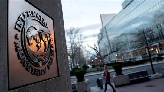 New IMF Visit: Returning to 
