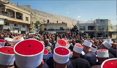 Attack on Israeli Minister During Funeral of Majdal Shams Victims (Video)