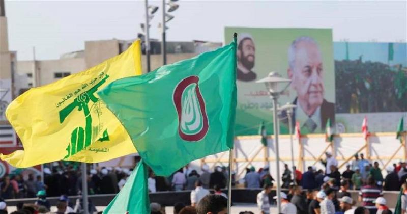 Hezbollah Reveals 