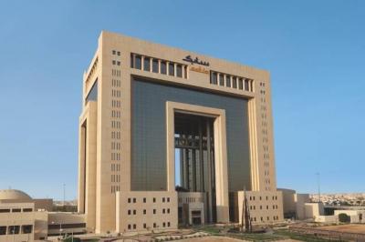 SABIC Confirms Intent to Build $6.4 Billion Petrochemical Plant in China
