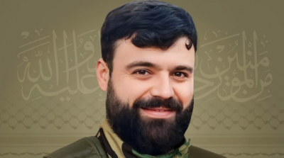 Hezbollah Mourns Ibrahim Chawki Salama from Blida