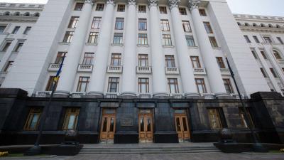 Ukrainian Police: Hand Grenade Thrown at Recruitment Office