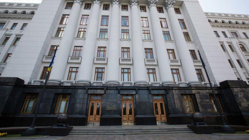 Ukrainian Police: Hand Grenade Thrown at Recruitment Office