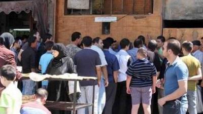 Flour Quantities Decrease... Will Queues Return in Front of Bakeries?