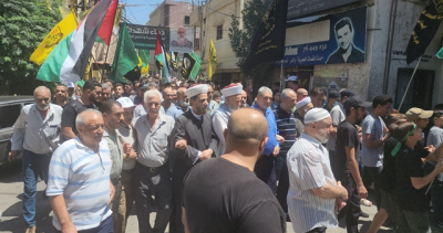Protests in Lebanon Against the Assassination of Ismail Haniyeh