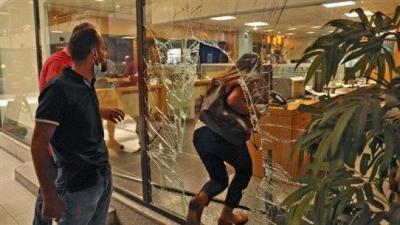 Restructuring Banks... Will It Prevent Storming?