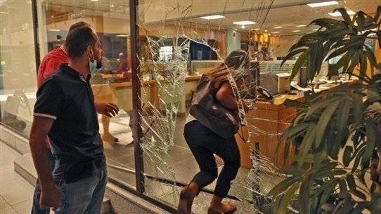 Restructuring Banks... Will It Prevent Storming?
