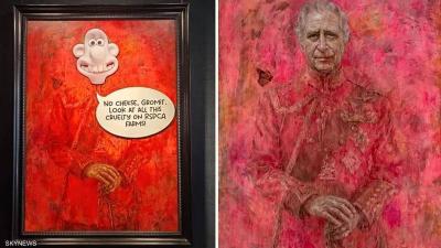 Vandalism of King Charles' Portrait with Cartoon Character