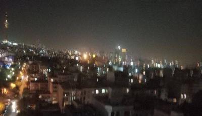 Video... Casualties Due to a Large Explosion in Iran