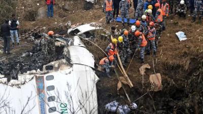 Kabsa "Rish" Caused the Nepali Plane Crash?