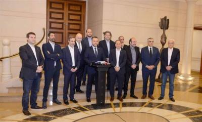 Presidential Statement from Opposition Deputies... What Did It Include?