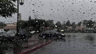 Low Atmospheric Pressure and Heavy Rain in the Coming Days