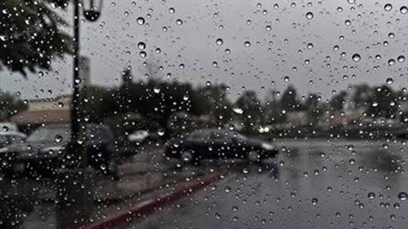 Low Atmospheric Pressure and Heavy Rain in the Coming Days