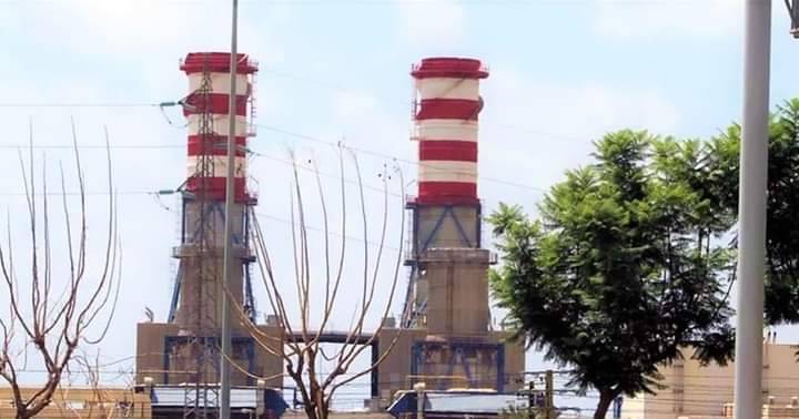What is the fate of the electricity tariff increase decision?