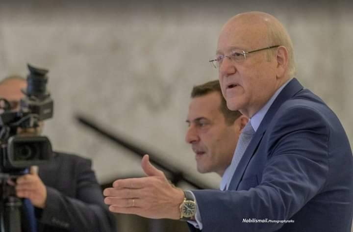 After Aoun's Signing of the Government's Resignation... Mikati: We Will Continue