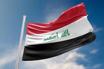 Iraq Rejects "Reckless" Actions on Its Soil