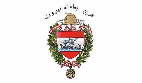 Title: Mechanism Damage to Beirut Fire Brigade Ambulance: What Happened?
