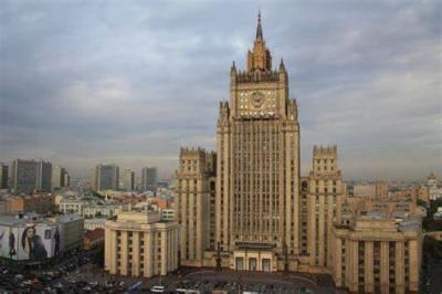 Russian Foreign Ministry: We Will Respond to Finland's Decision to Allow U.S. Use of Its Bases