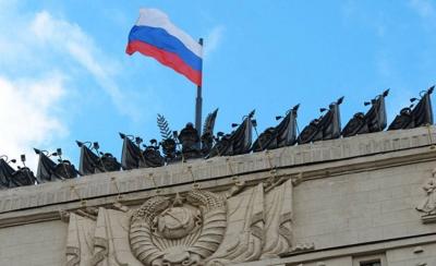 Russian Foreign Ministry Summons U.S. Chargé d'Affaires