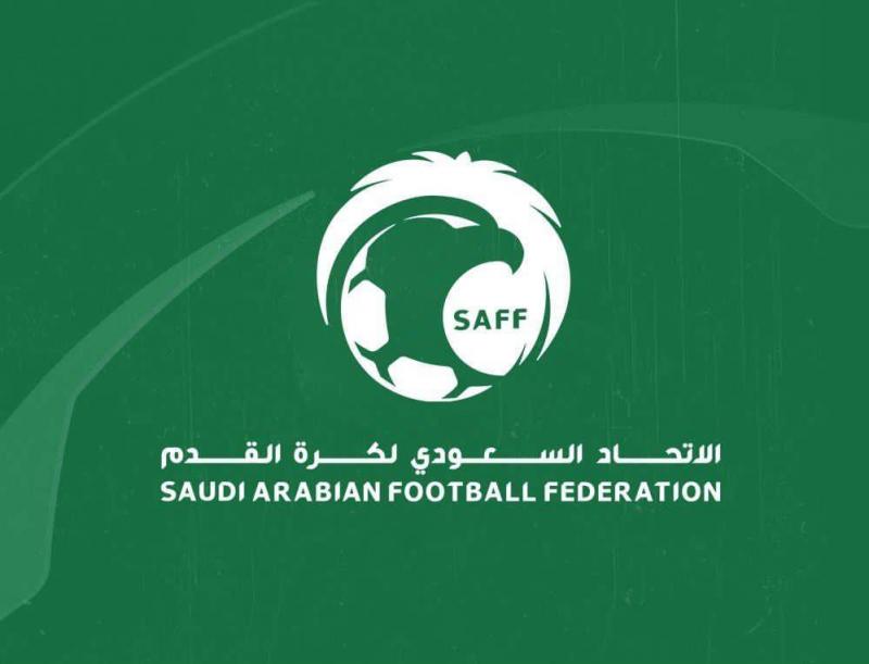 # Saudi Arabia Announces Its Intent to Bid for Hosting the 2034 World Cup