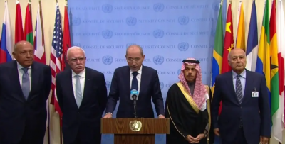 Title: Saudi, Egyptian, and Jordanian Foreign Ministers Demand Immediate Ceasefire in Gaza