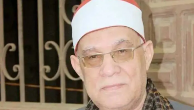 The Story of the Dancing Reciter: Why Was He Stopped by Egyptian Radio?