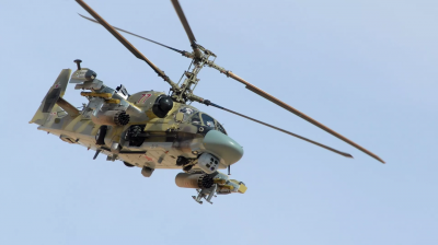 Title: Russian Military Helicopter Crashes, Crew Killed