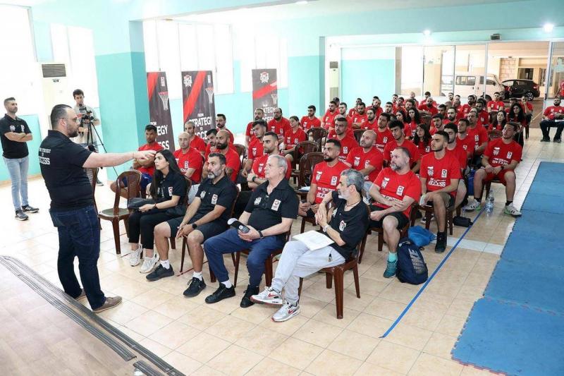 Lebanese Basketball Federation Opens 
