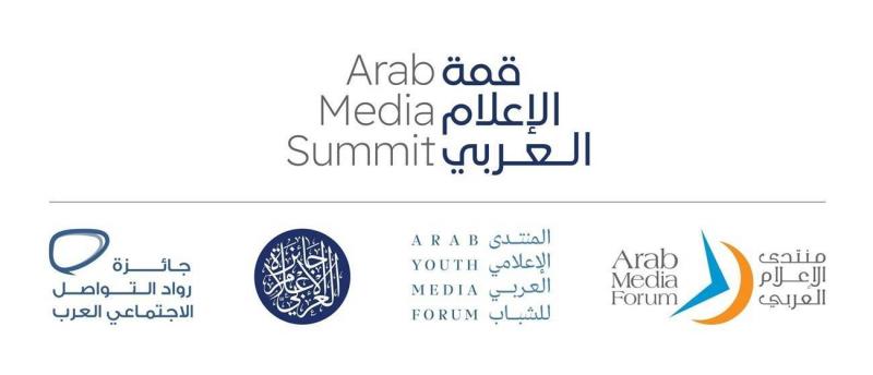 Secretary-General of the Gulf Cooperation Council: The UAE's Pioneering Role in Enriching the Gulf Media Landscape