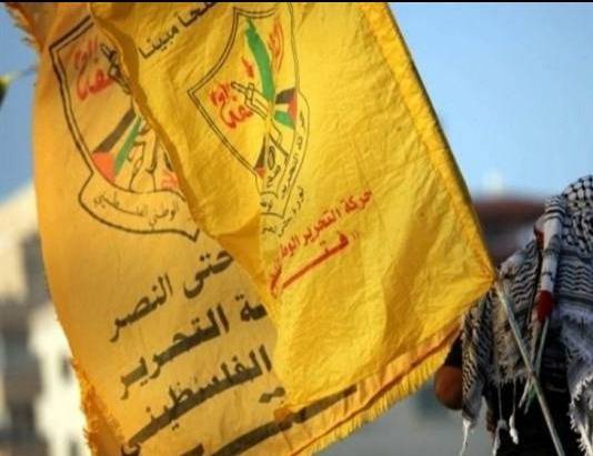 Title: Fatah Movement: Palestinians Want Their Freedom